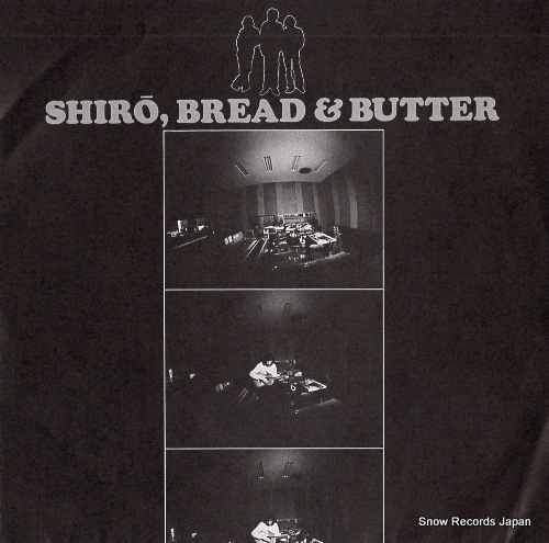 SHIRO, AND BREAD AND BUTTER wild horse DR1602