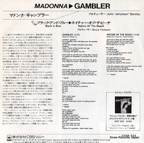 MADONNA gambler 07SP922