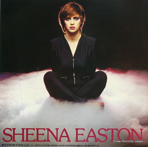 EASTON, SHEENA modern girl EMS-17100