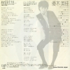 YUKI, MIKA n.u.s.u.t.t.o 10068-07
