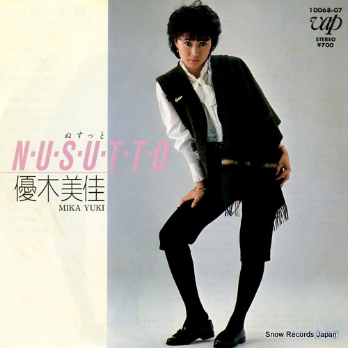 YUKI, MIKA n.u.s.u.t.t.o 10068-07