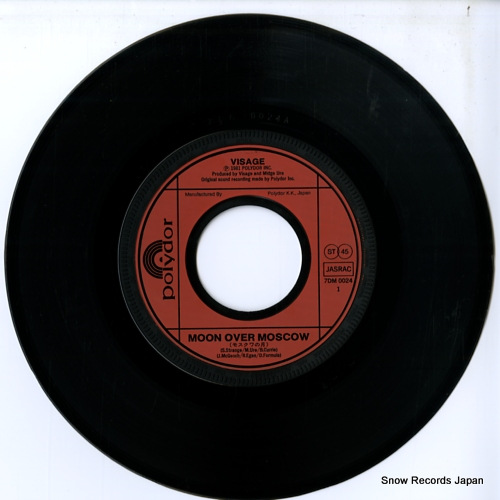 VISAGE moon over moscow 7DM0024