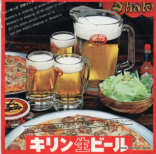 MIYAZAKI, CHUICHI, AND DIXIE CASTLE let's sing shakey's A-4777/A-4778