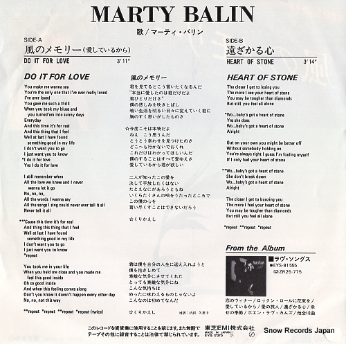 BALIN, MARTY do it for love EYS-17370