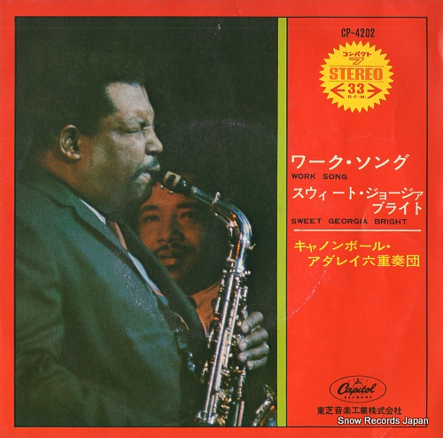 ADDERLEY, CANNONBALL work song CP-4202