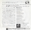 WALSH, JOE all night long P-595Y