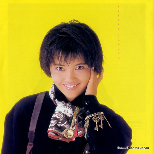 SAGARA, HARUKO odorasete tonight 07SH1826