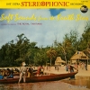 SJET-48