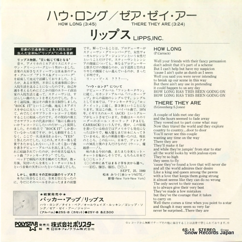 LIPPS, INC. how long 6S-15