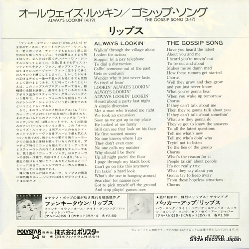 LIPPS, INC. always lookin' 7S-31