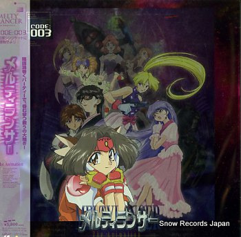 MISORA, HIBARI misora hibari to minyou AMM-51