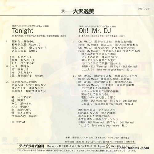 OSAWA, ITSUMI tonight RE-707