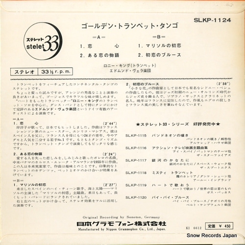 KING, RONNY golden trumpet tango SLKP-1124