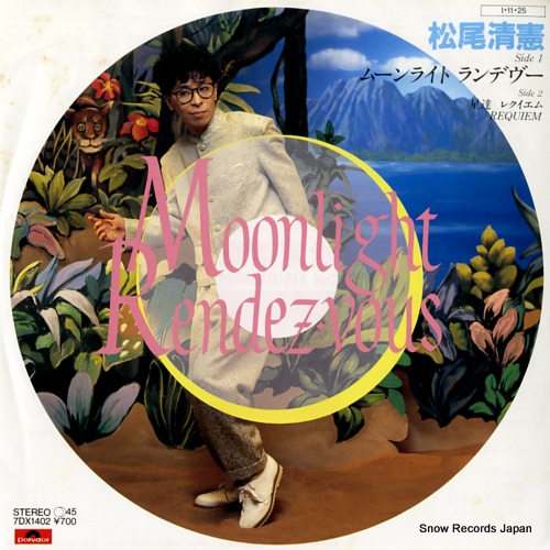 MATSUO, KIYONORI moonlight rendezvous 7DX1402