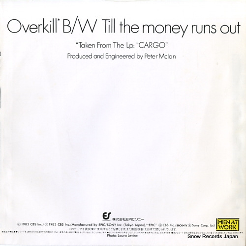 MEN AT WORK overkill 07.5P-222