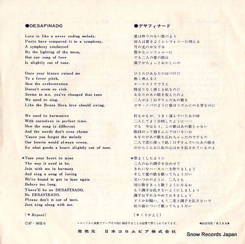 GORME, EYDIE blame it on the bossa nova LL-2091-C