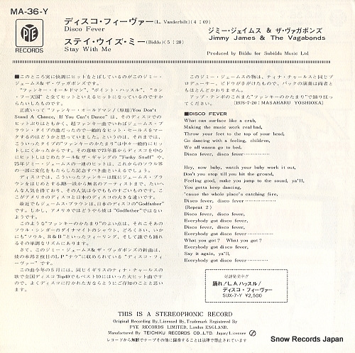 JAMES, JIMMY, AND THE VAGABONDS disco fever MA-36-Y