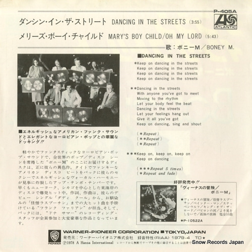 BONEY M. dancing in the streets P-405A