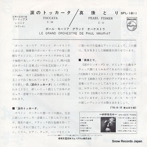 MAURIAT, PAUL toccata SFL-1811