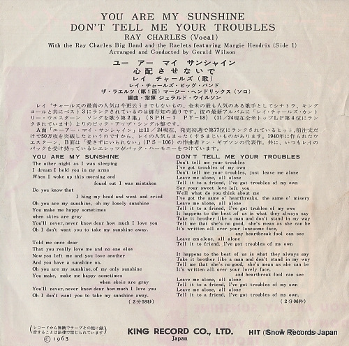 CHARLES, RAY you are my sunshine HIT(P)-1