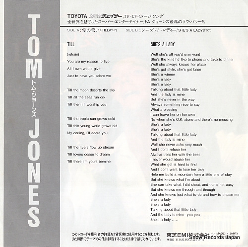 JONES, TOM till WWS-17651