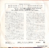 BLACK, STANLEY gone with the wind FM-2053