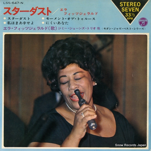 FITZGERALD, ELLA stardust LSS-647-N