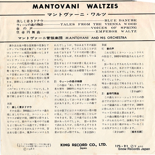 MANTOVANI mantovani waltzes 17L-21