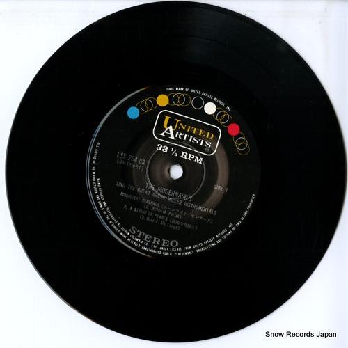 MODERNAIRES, THE glenn miller best 4 LSS-264-UA