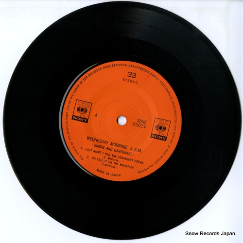 SIMON AND GARFUNKEL wednesday morning, 3am SONE70024