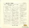 RF-3002