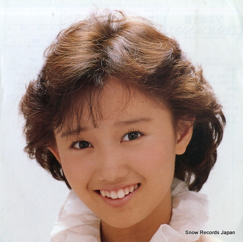 KUDO, YUUKI girl friend 7HB-28