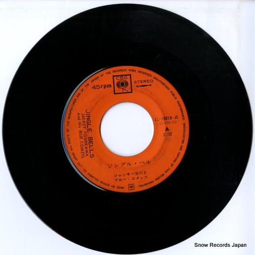 YOSHIKAWA, JACKEY, AND HIS BLUE COMETS jingle bells LL-10010-JC