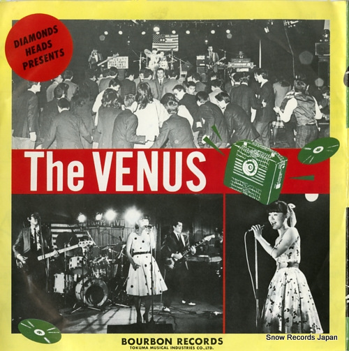 VENUS, THE the hit parade BMA-2003