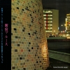 WILLIAMS, CHUCK shinjuku blues UXW-2