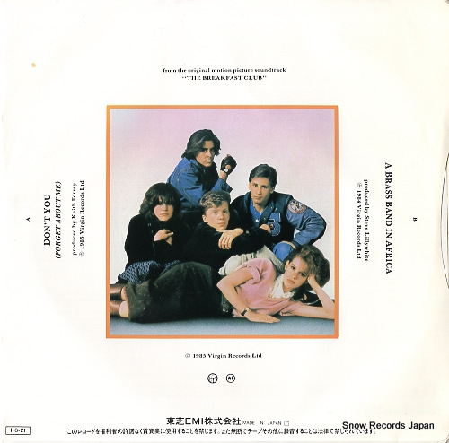 SIMPLE MINDS don't you 07VA-1017