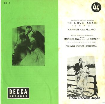 CAVALLARO, CARMEN to love again DS-7