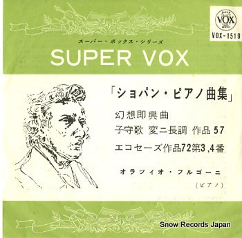 FRUGONI, ORAZIO chopin; piano works VOX-1519