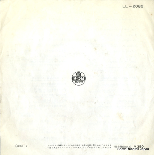 JONES, JIMMY good timin' LL-2085