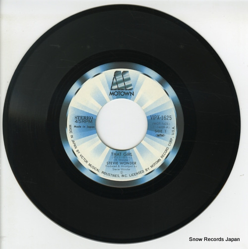 WONDER, STEVIE that girl VIPX-1625