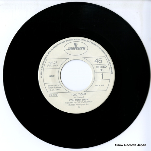 CON FUNK SHUN too tight 7PP-22