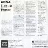 NENA 99 luftballons 07.5P-270