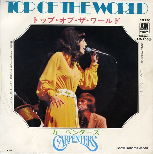 CARPENTERS top of the world AM-165
