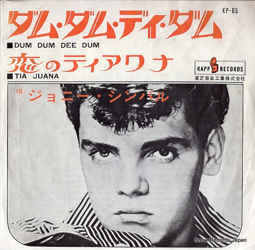 CYMBAL, JOHNNY dum dum dee dum KP-85