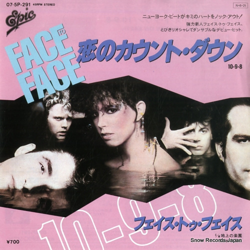 FACE TO FACE 10 9 8 07.5P-291