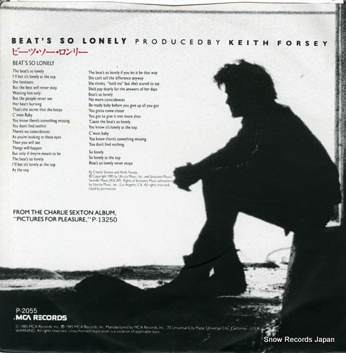 SEXTON, CHARLIE beat's so lonely P-2055
