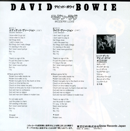 BOWIE, DAVID modern love EYS-17403