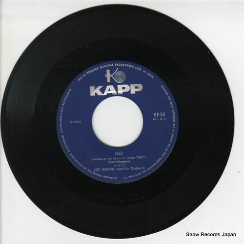 HARNELL, JOE hud KP-84