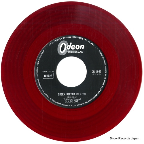 CIARI, CLAUDE green keeper OR-1600 - disc