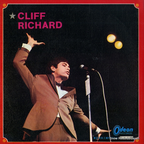 RICHARD, CLIFF best 8 OP.4333-4